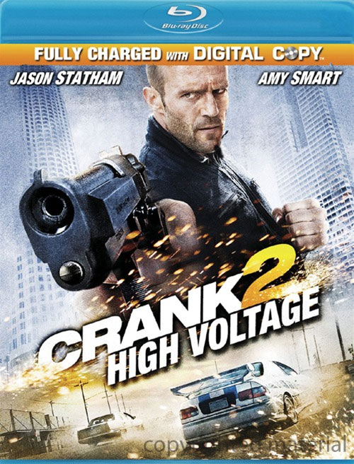 crank2-high-voltagebr.jpg